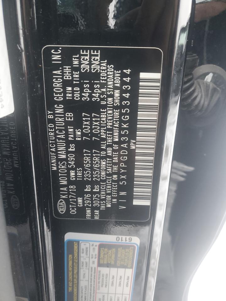 2019 Kia Sorento - Image 13