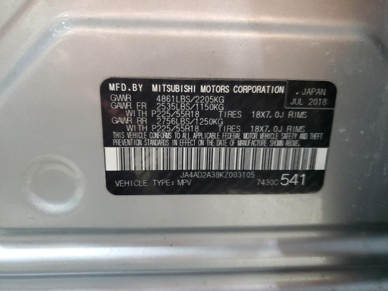 2019 Mitsubishi Outlander - Image 15