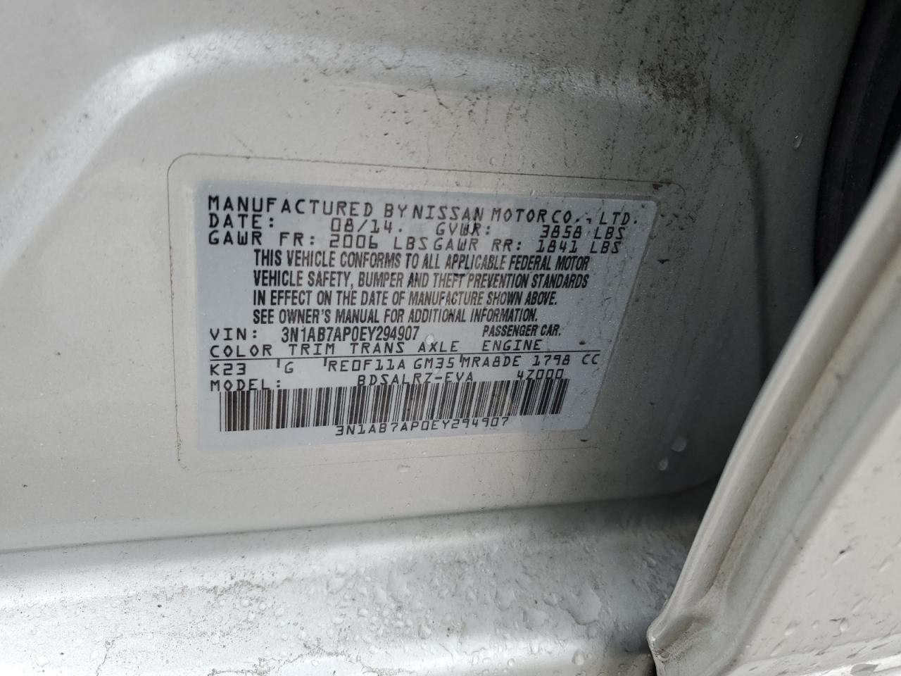 2014 Nissan Sentra - Image 12