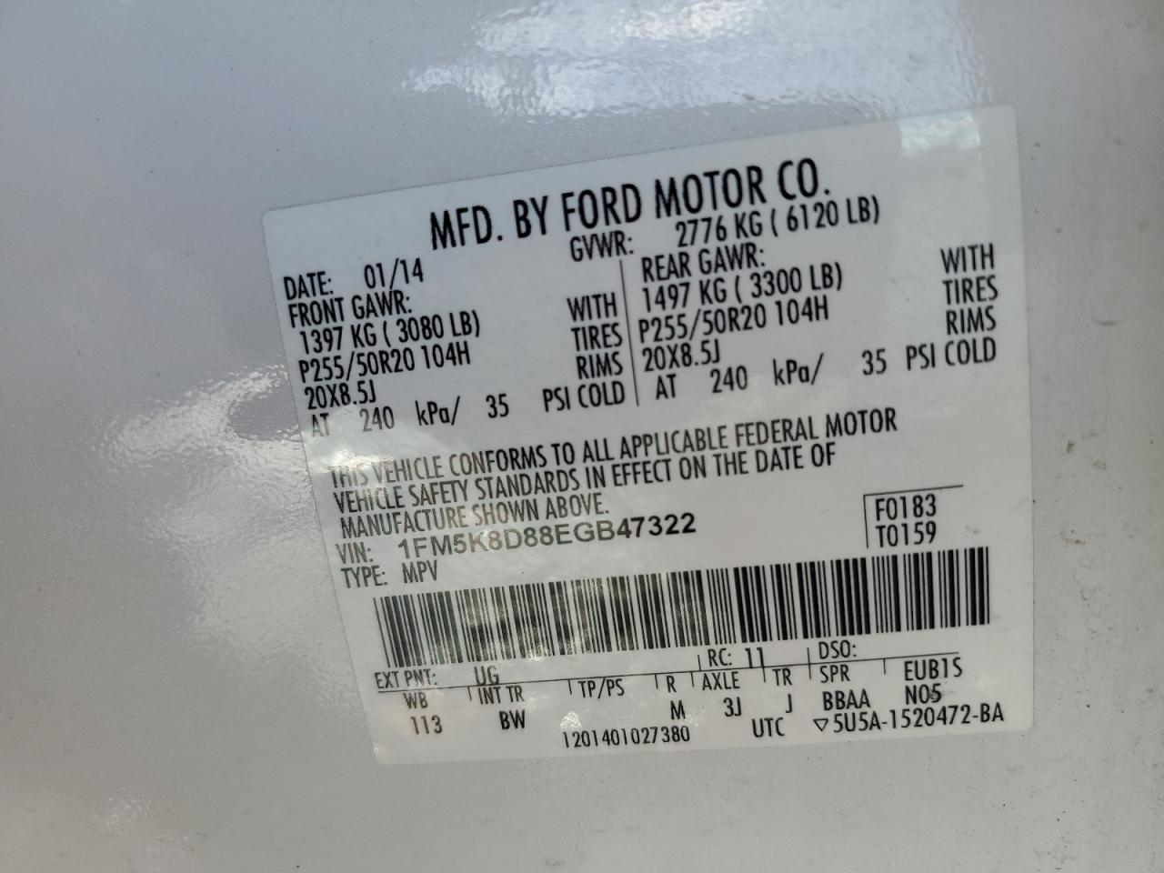 2014 Ford Explorer - Image 14