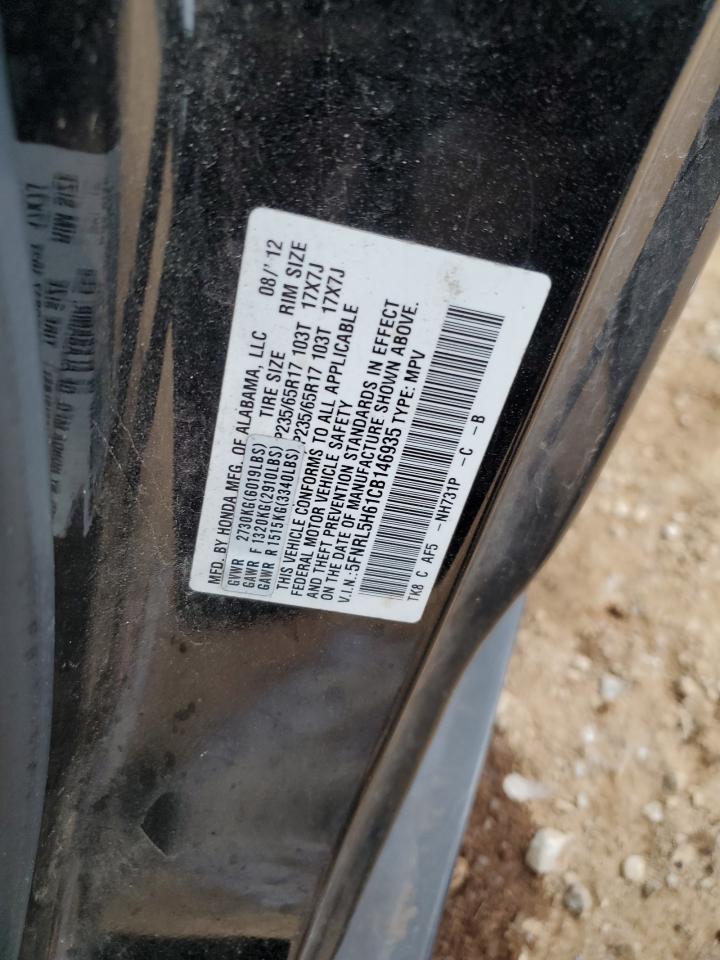 2012 Honda Odyssey - Image 16