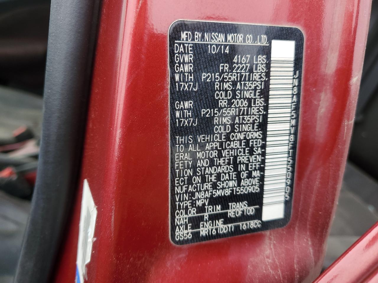 2015 Nissan Juke - Image 14