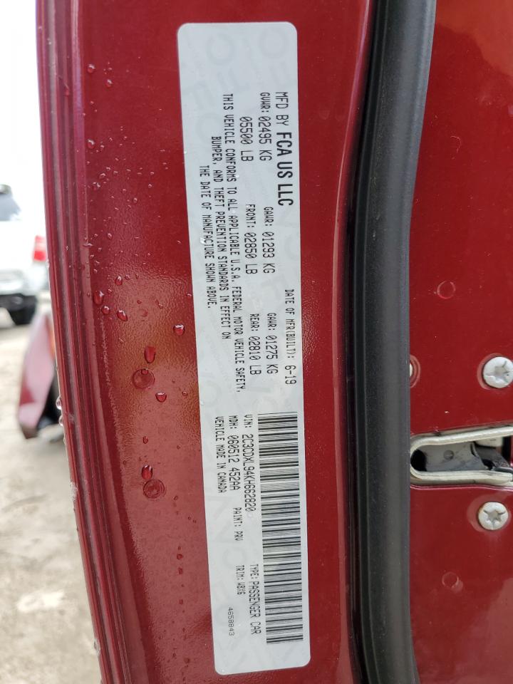 2019 Dodge Charger - Image 14