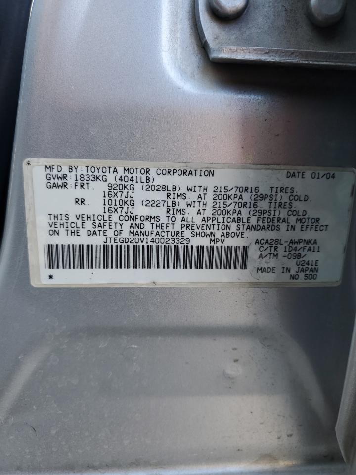 2004 Toyota RAV 4 - Image 15
