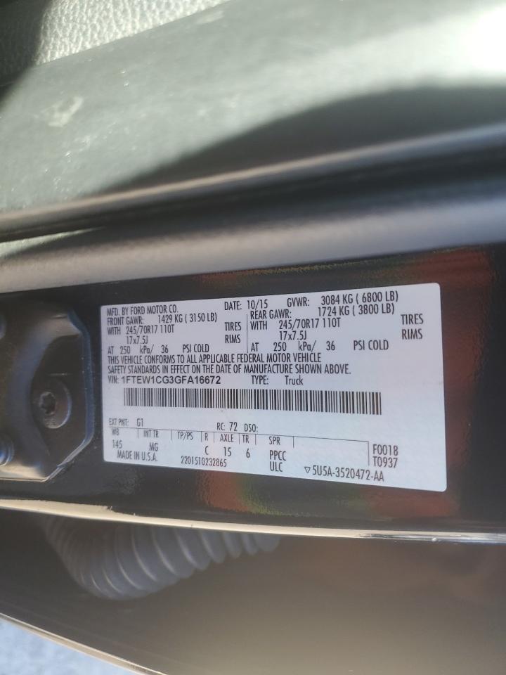 2016 Ford F-150 - Image 15