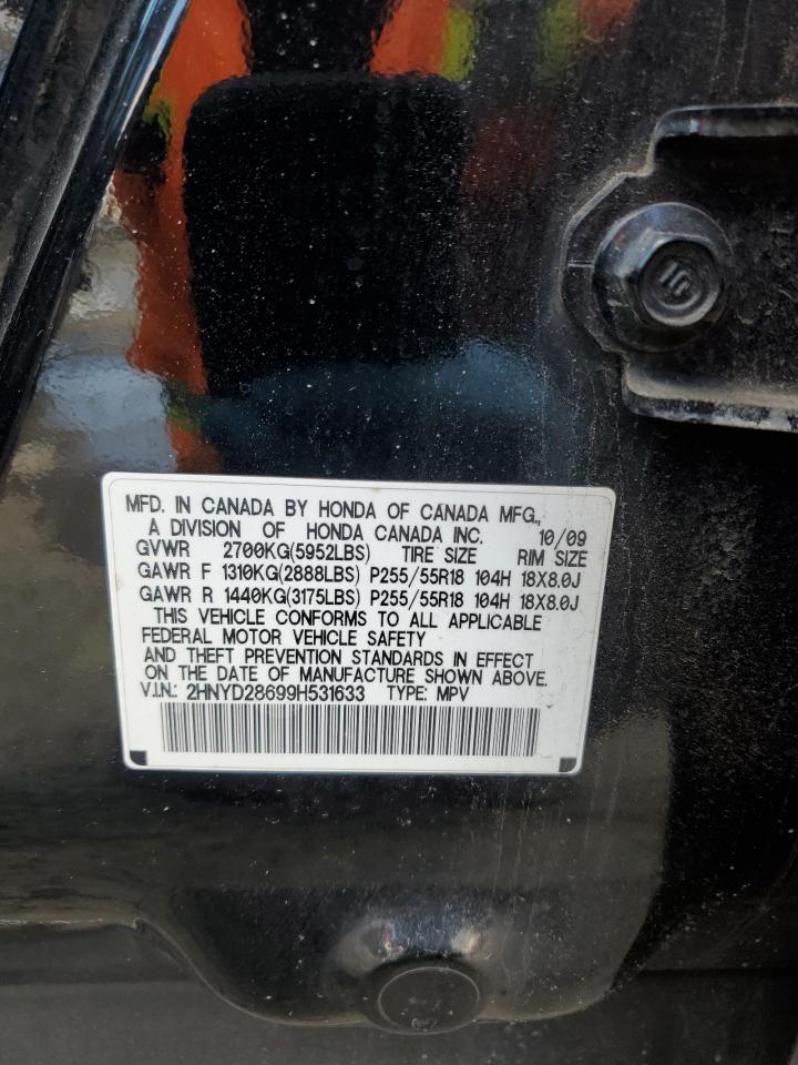 2009 Acura MDX - Image 13