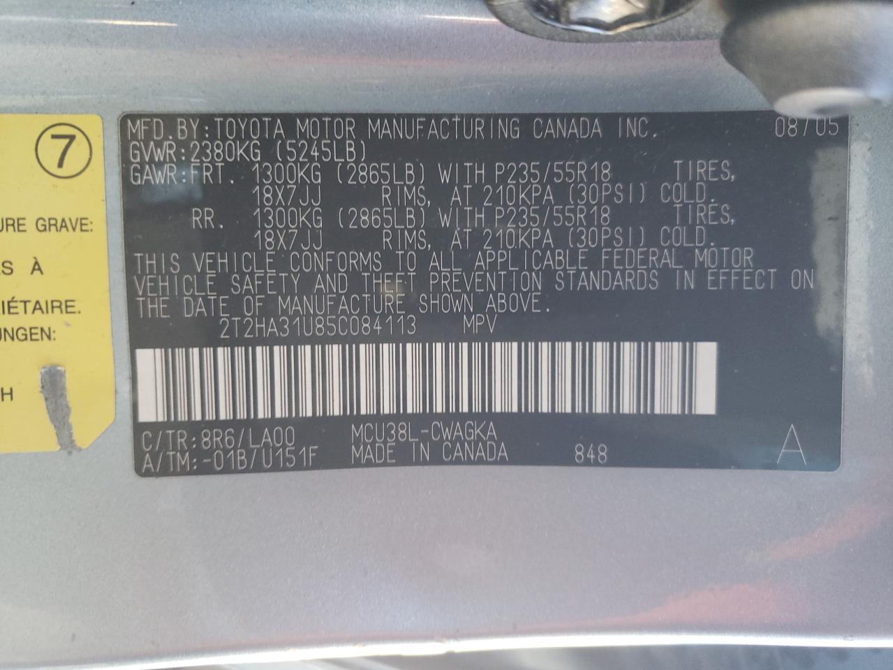 2005 Lexus RX - Image 15