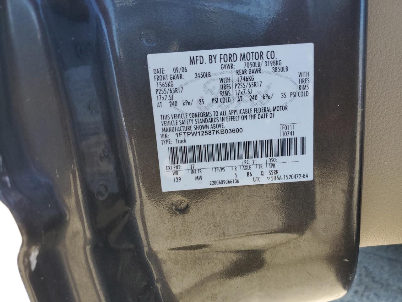 2007 Ford F-150 - Image 15