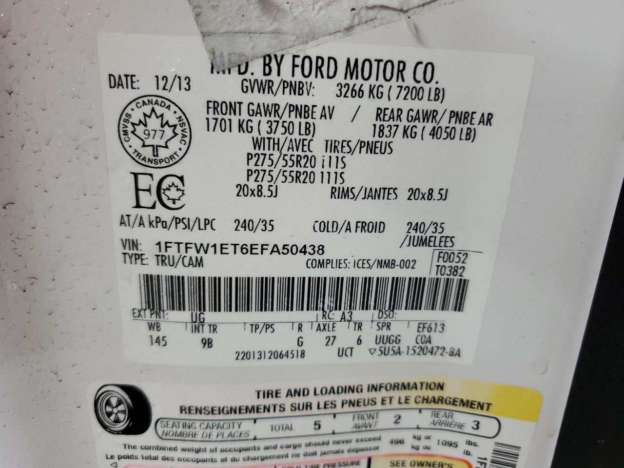 2014 Ford F-150 - Image 12