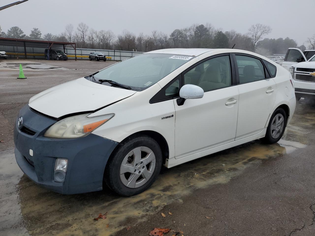 2010 Toyota Prius - Image 1