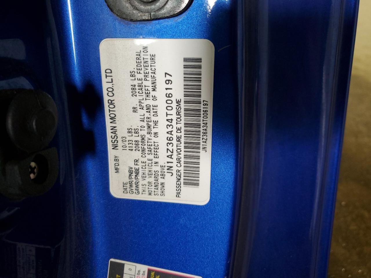 2004 Nissan 350Z - Image 12