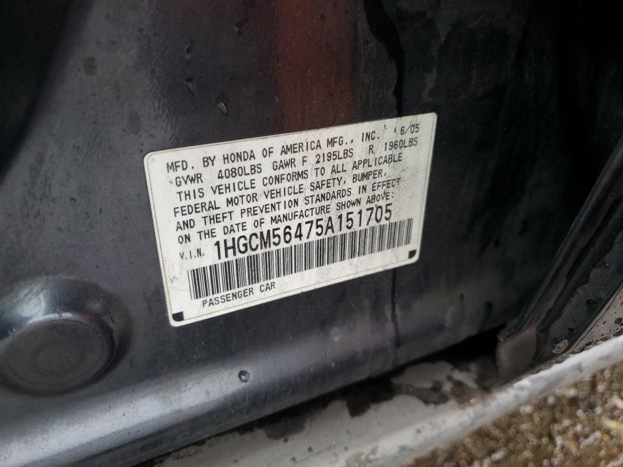 2005 Honda Accord - Image 14