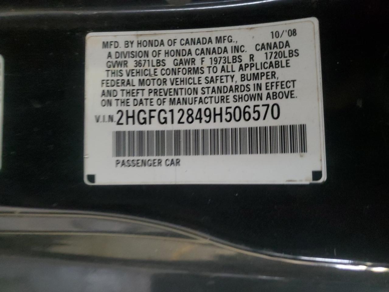 2009 Honda Civic - Image 12