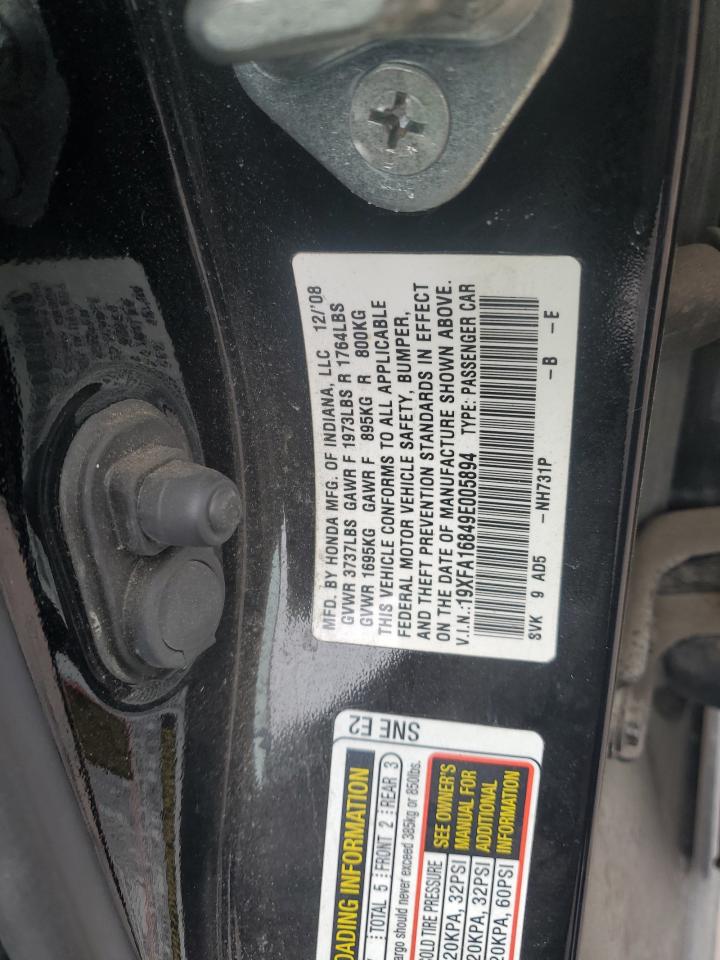 2009 Honda Civic - Image 12