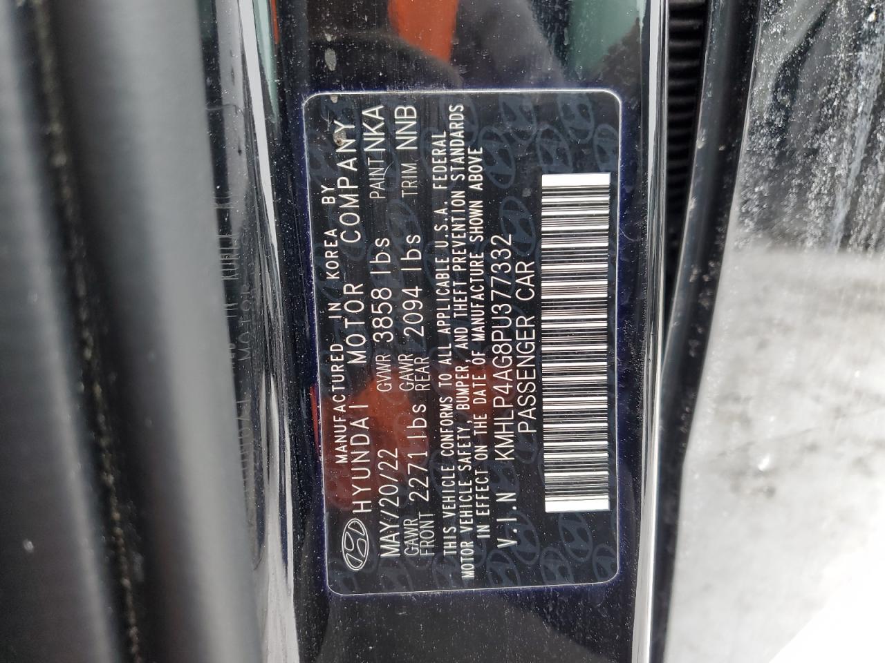 2023 Hyundai Elantra - Image 13