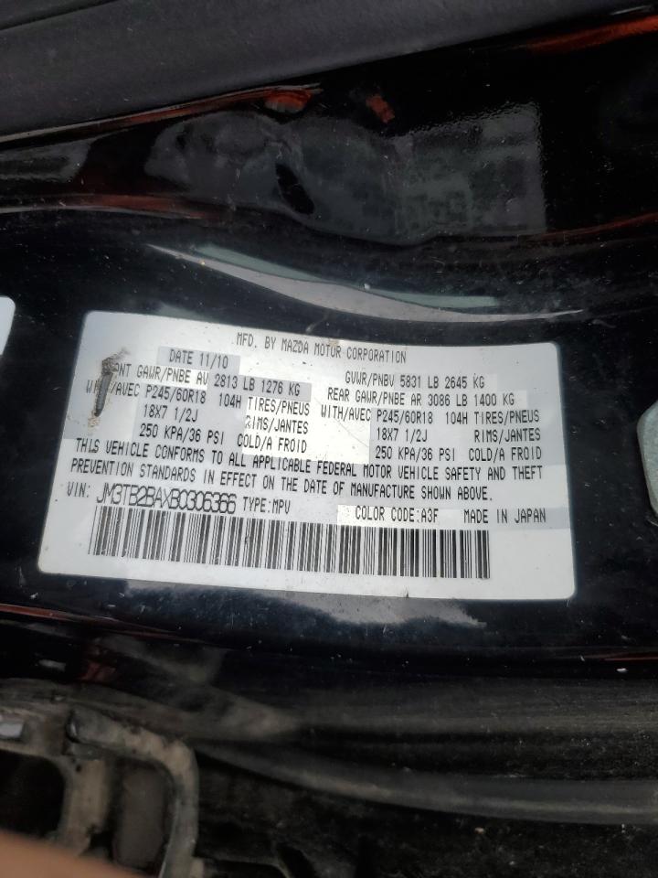 2011 Mazda CX-9 - Image 13