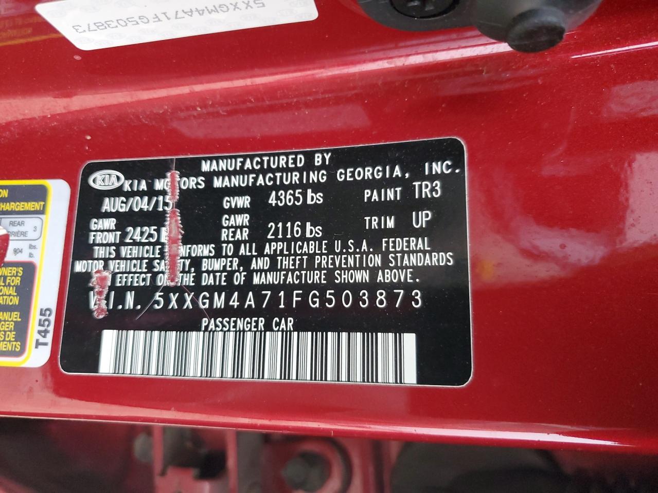 2015 Kia Optima - Image 15