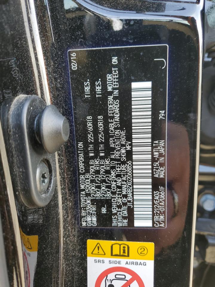 2016 Lexus NX - Image 13