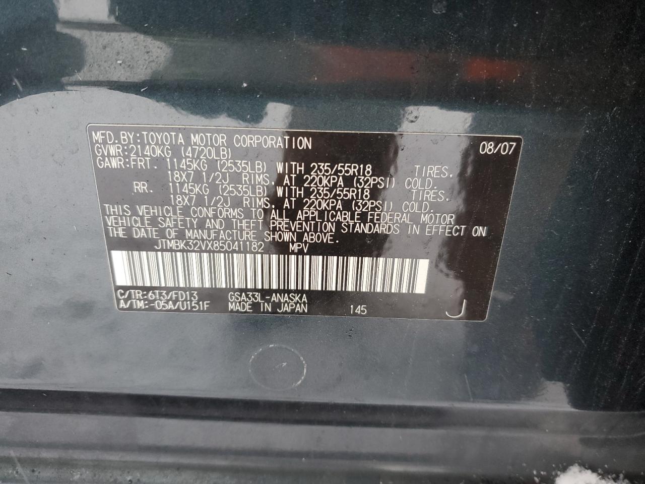 2008 Toyota RAV 4 - Image 15