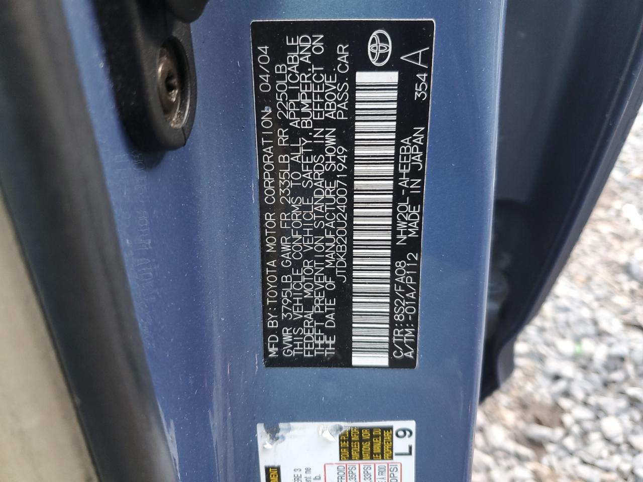 2004 Toyota Prius - Image 12