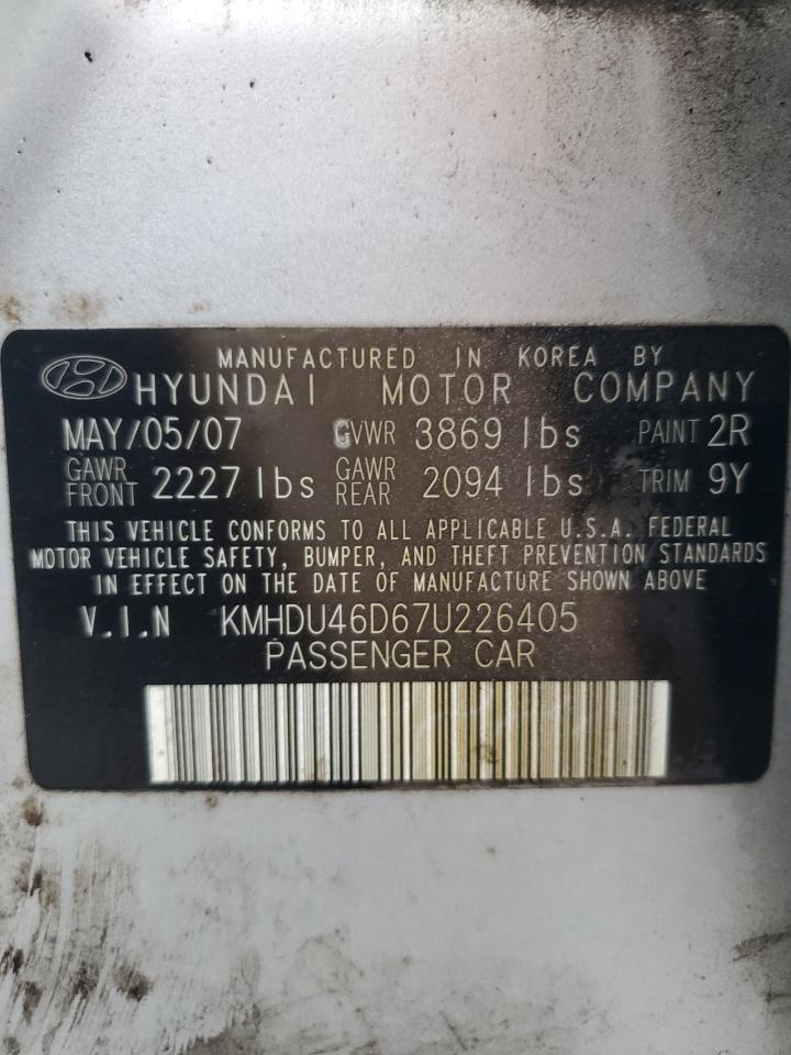 2007 Hyundai Elantra - Image 12