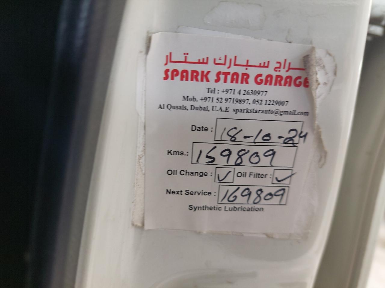 MHKEF8BF5NK029242 - 2022 Toyota RUSH - #44279765