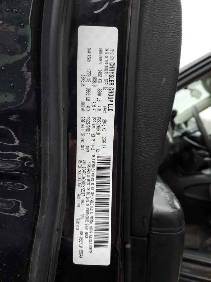 2013 Dodge Durango - Image 13