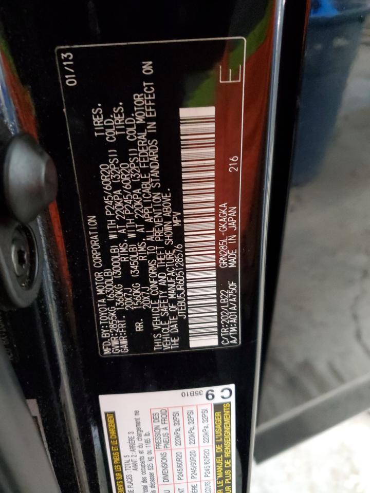 2013 Toyota 4Runner - Image 16
