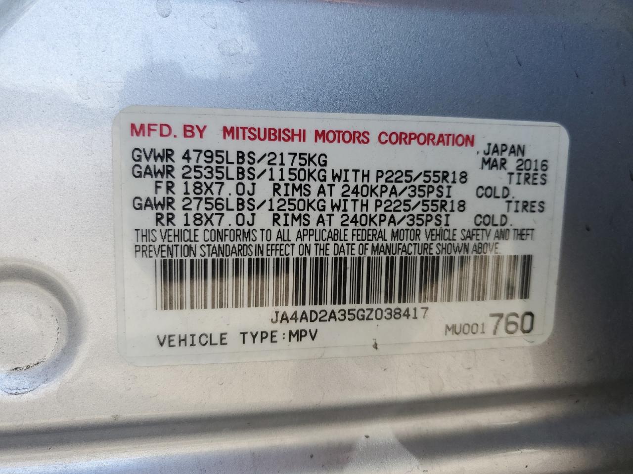 2016 Mitsubishi Outlander - Image 13