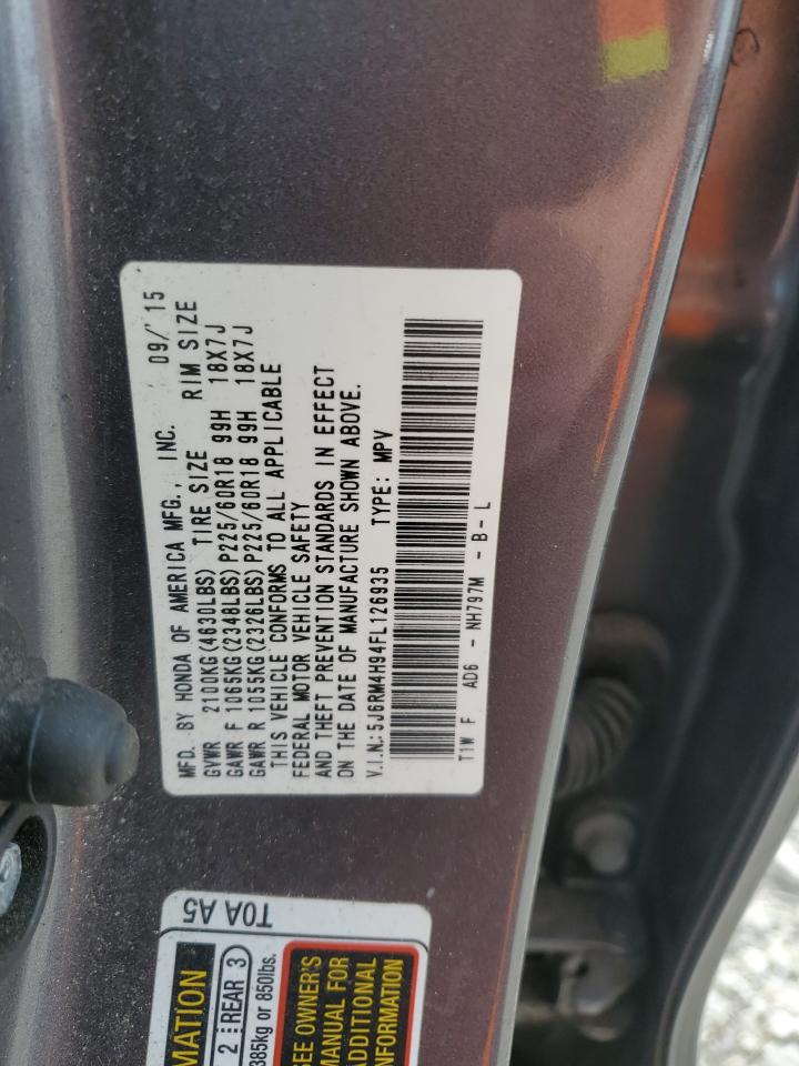 2015 Honda CR-V - Image 14