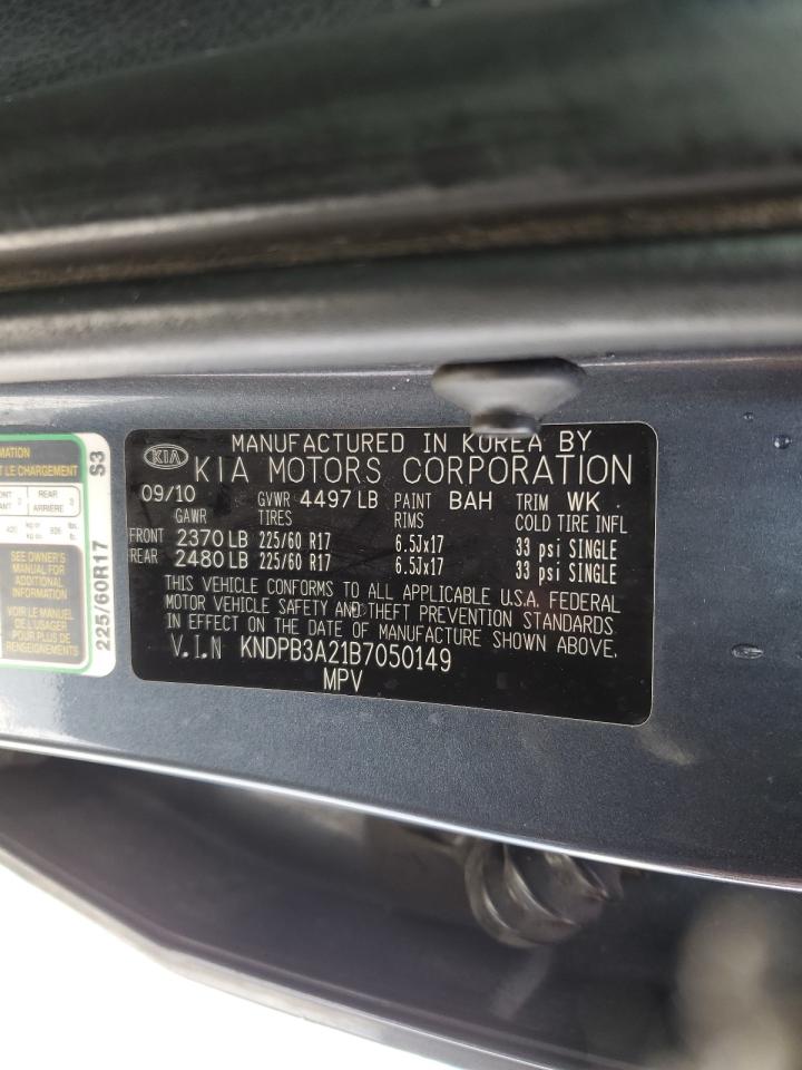 2011 Kia Sportage - Image 16