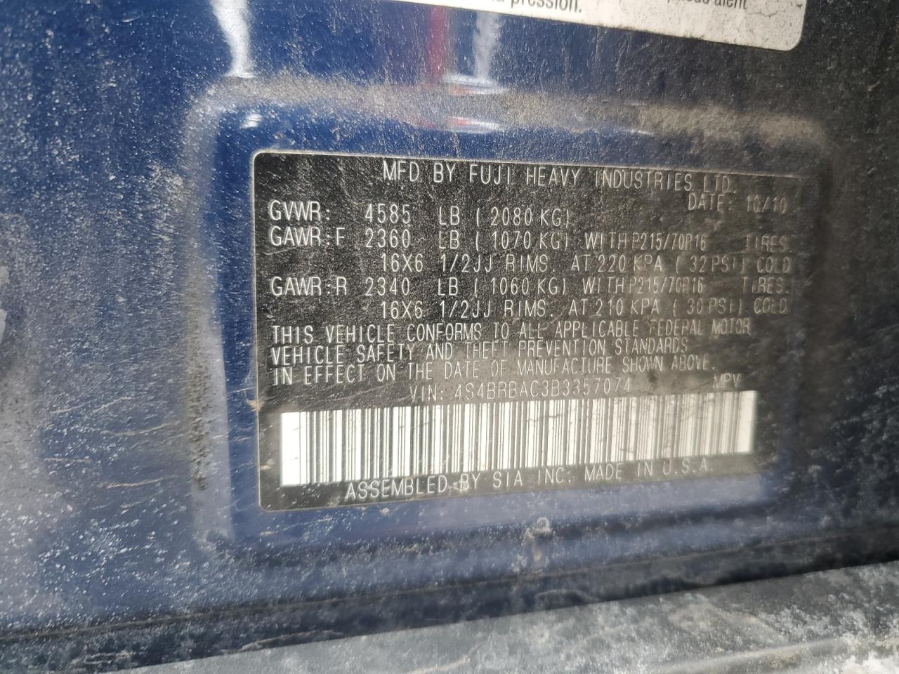 2011 Subaru Outback - Image 15