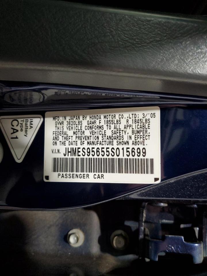 2005 Honda Civic - Image 12