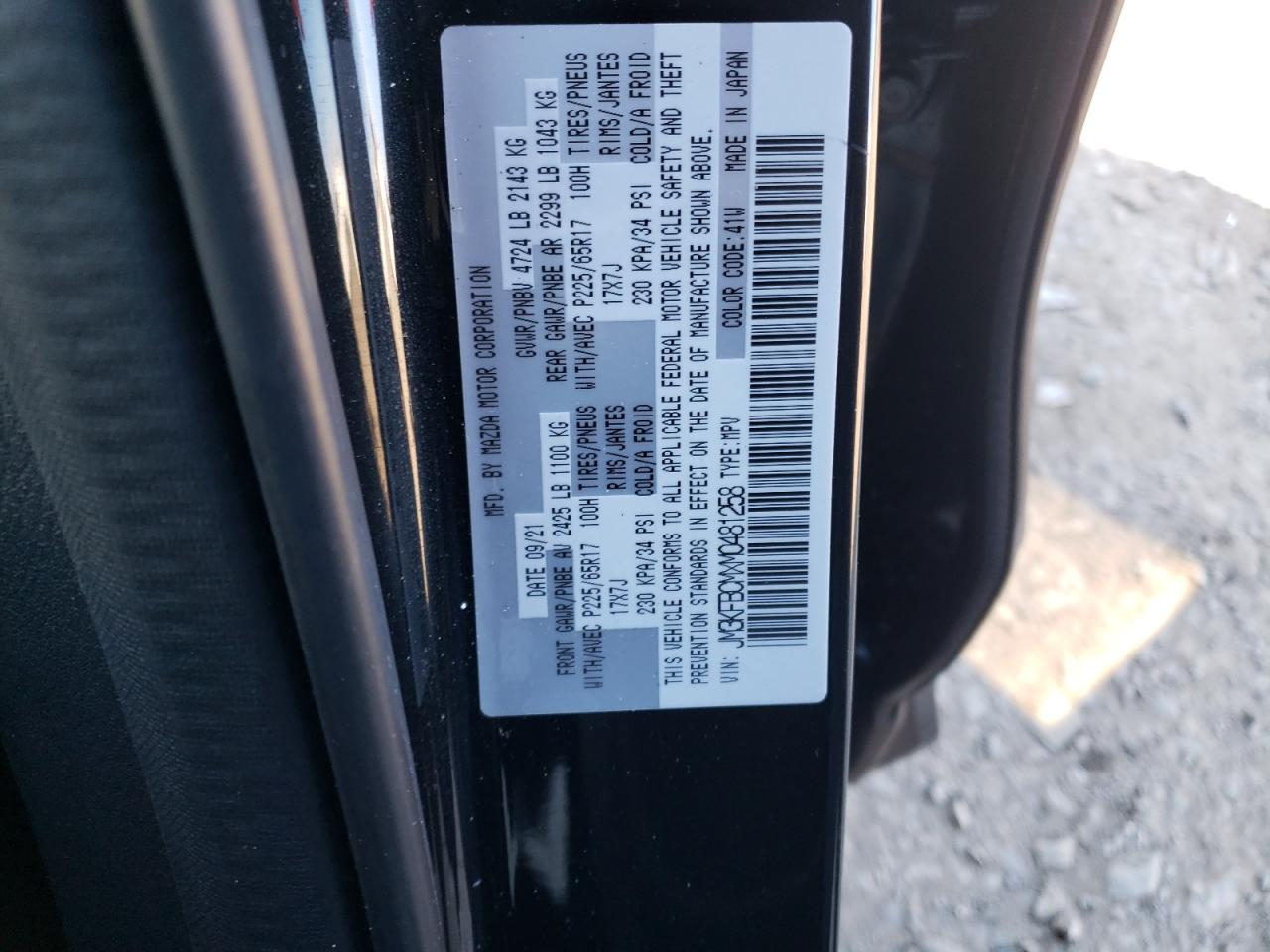 2021 Mazda CX-5 - Image 15