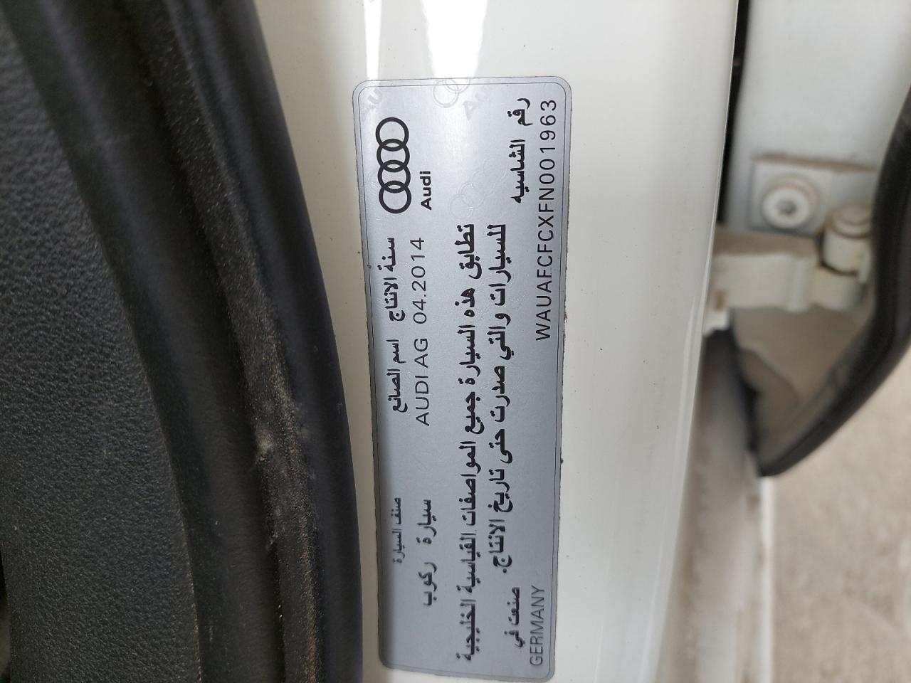 WAUAFCFCXFN001963 - 2015 Audi A6 - #44658925