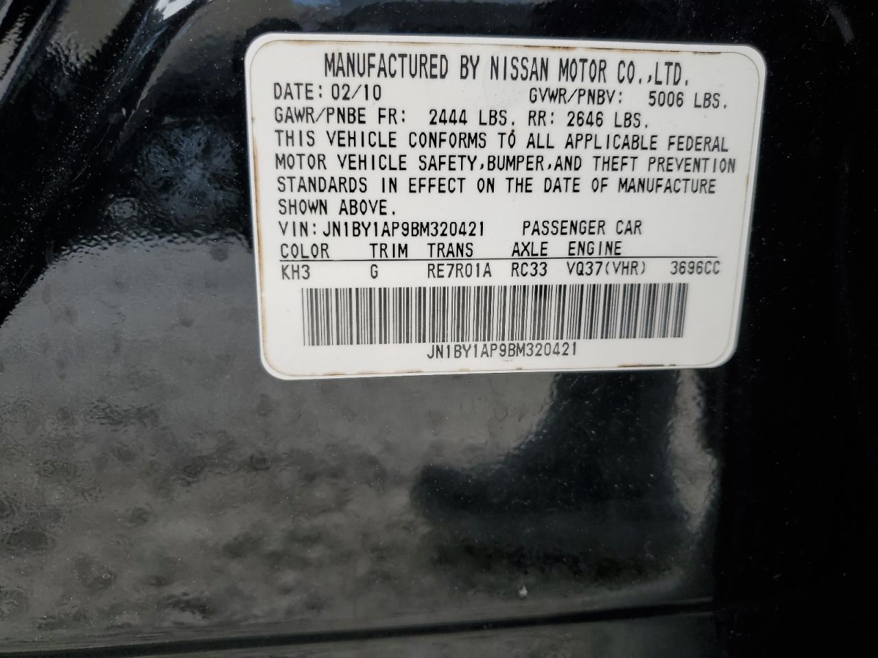 2011 Infiniti M - Image 15