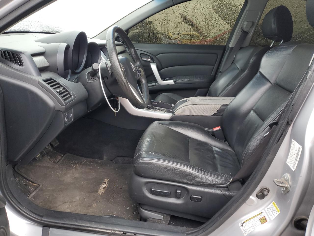 2007 Acura RDX - Image 7