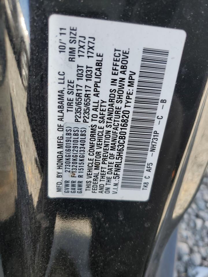 2012 Honda Odyssey - Image 14