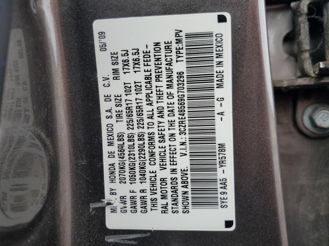 2009 Honda CR-V - Image 15