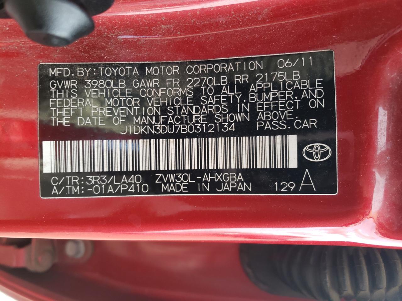 2011 Toyota Prius - Image 12