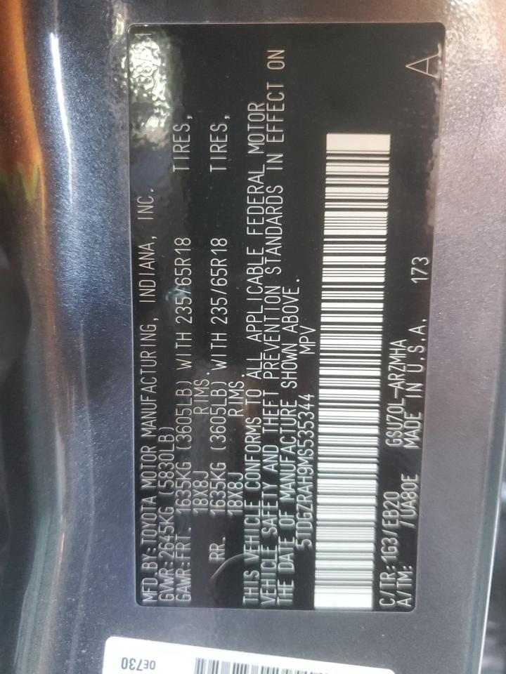 2021 Toyota Highlander - Image 13