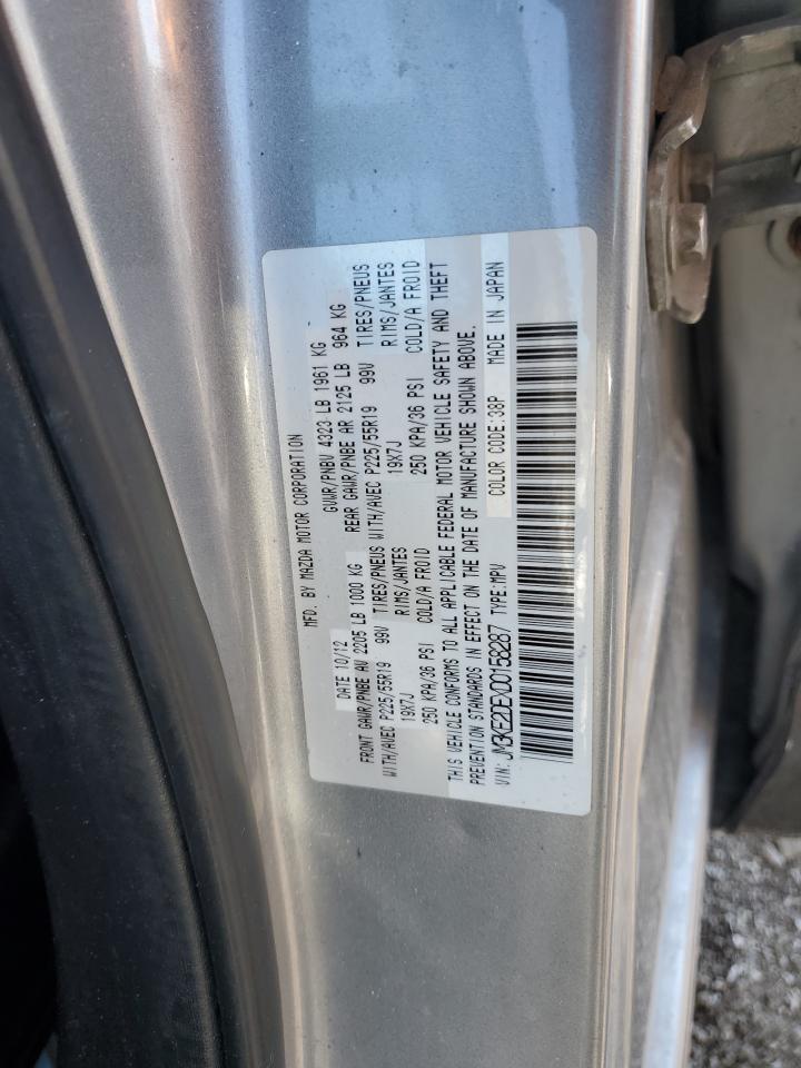 2013 Mazda CX-5 - Image 13