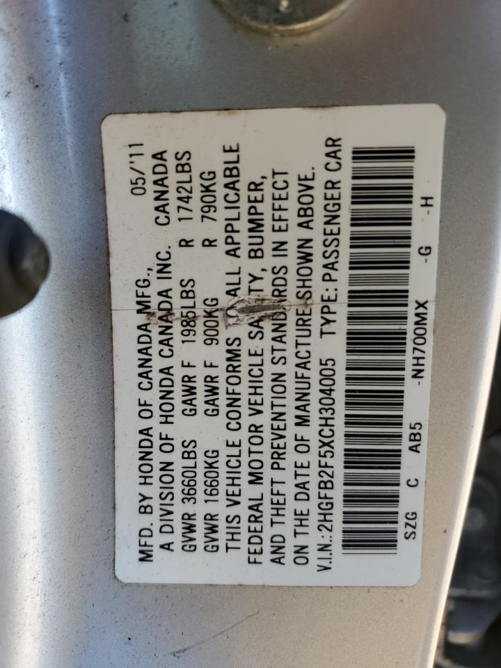 2012 Honda Civic - Image 14
