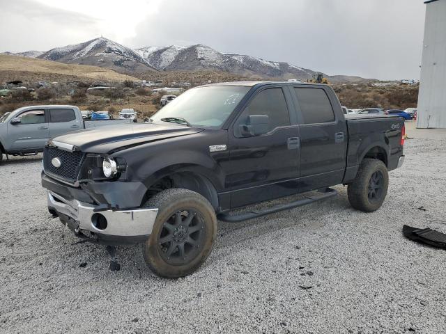 2007 Ford F150 Supercrew