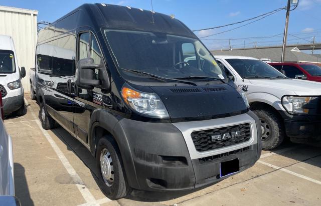 2021 Ram Promaster 2500 2500 High