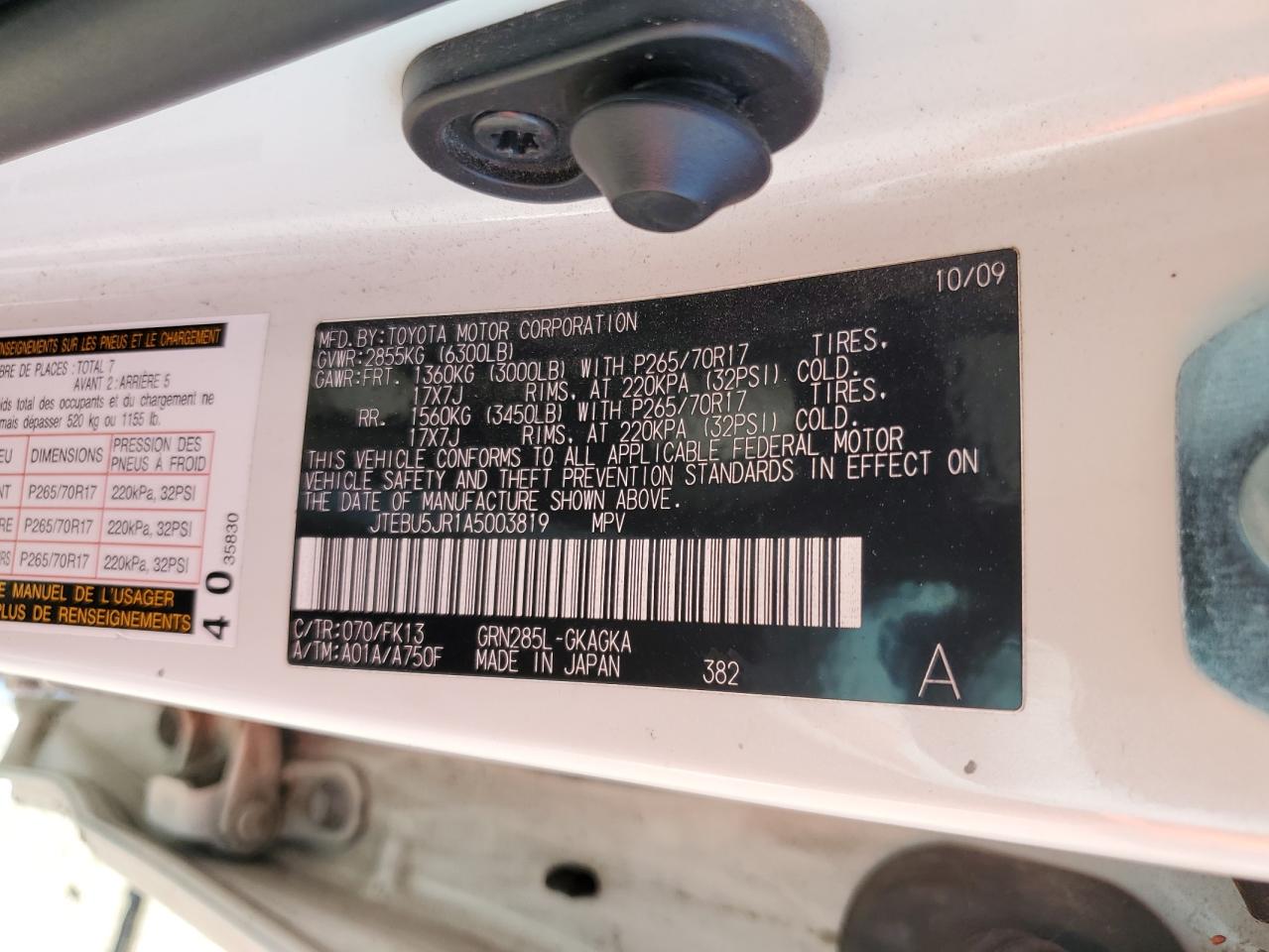 2010 Toyota 4Runner - Image 13