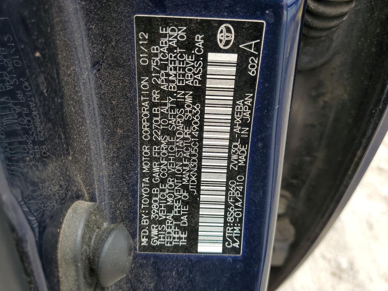 2012 Toyota Prius - Image 12