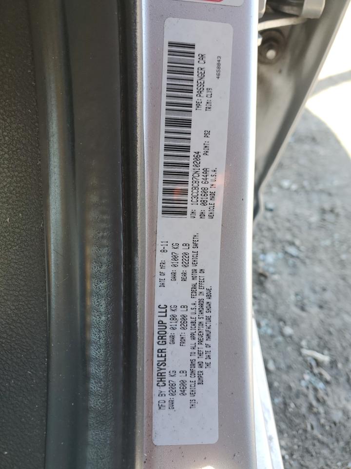 2012 Chrysler 200 - Image 15