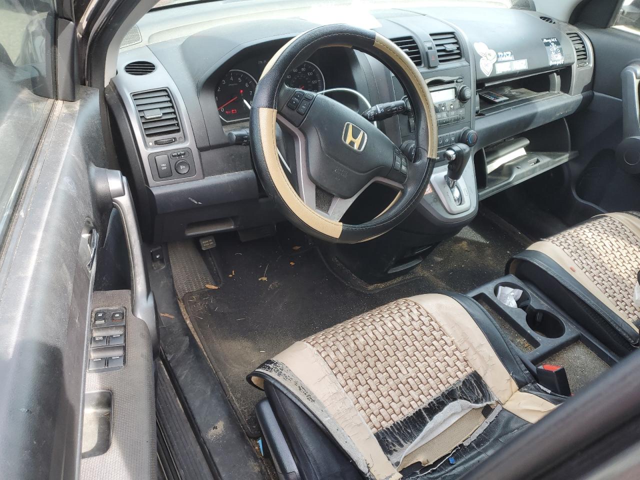 2009 Honda CR-V - Image 8