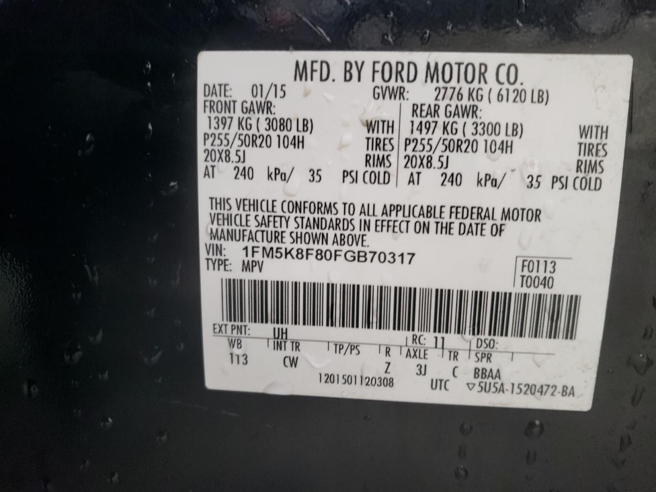 2015 Ford Explorer - Image 15